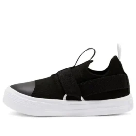 Chuck Taylor All Star „Schwarz“