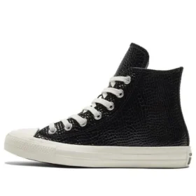Chuck Taylor All Star „Schwarz“