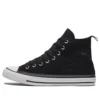Chuck Taylor All Star „Schwarz“