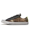 Chuck Taylor All Star „Schwarz“