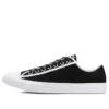 Chuck Taylor All Star „Schwarz-Weiß“