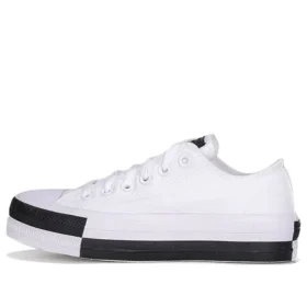 Chuck Taylor All Star „Schwarz Weiß“