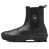 Chuck Taylor All Star Sg Chunk Shin-Hi Leder „Schwarz“
