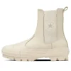 Chuck Taylor All Star Sg Leather Shin-Hi „Ivory“