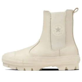 Chuck Taylor All Star Sg Leather Shin-Hi „Ivory“