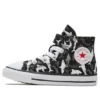 Chuck Taylor All Star Shark Bite Easy-On „Weiß“