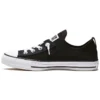 Chuck Taylor All Star Shoreline Knit „Schwarz“