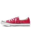 Chuck Taylor All Star Shoreline Slip „Red“