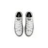Chuck Taylor All Star „Silver White“