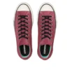 Chuck Taylor All Star SK OX „Maroons“