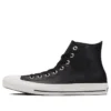 Chuck Taylor All Star SL High Leather Ox „Black“