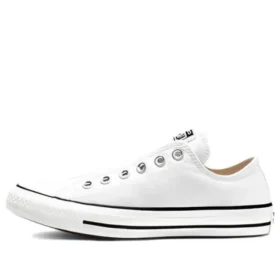 Chuck Taylor All Star Slip Low „White“