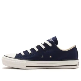 Chuck Taylor All Star Slip-On III OX Japan „Navy“