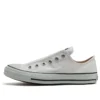 Chuck Taylor All Star Slip-On III OX „Weiß“