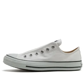 Chuck Taylor All Star Slip-On III OX „Weiß“