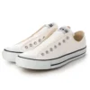 Chuck Taylor All Star Slip-On III OX „Weiß“