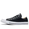 Chuck Taylor All Star Slip „Schwarz“