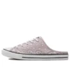 Chuck Taylor All Star Slipper „Pink Purple“