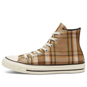 Chuck Taylor All Star Sneakers in Khaki-Karomuster