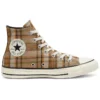 Chuck Taylor All Star Sneakers in Khaki-Karomuster