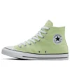 Chuck Taylor All Star Sneakers „Sour Melon“