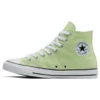 Chuck Taylor All Star Sneakers „Sour Melon“