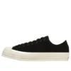 Chuck Taylor All Star Squaretoe SU OX „Schwarz“