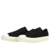 Chuck Taylor All Star Squaretoe SU OX „Schwarz“