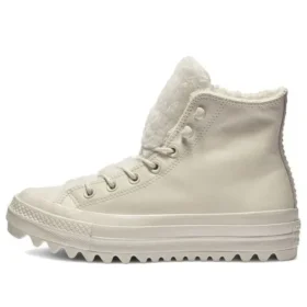 Chuck Taylor All Star Street Warmer Ripple „Pure White“