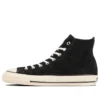 Chuck Taylor All Star Suede US HI „Schwarz Weiß“