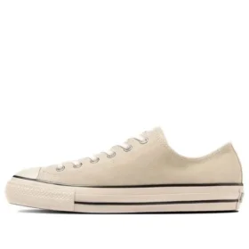 Chuck Taylor All Star Suede US Ox „Ivory“