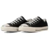 Chuck Taylor All Star Suede US Ox „Schwarz“
