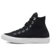 Chuck Taylor All Star Summer Getaway „Schwarz“
