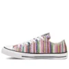 Chuck Taylor All Star Summer Stripes Low „Multicolor“