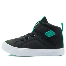 Chuck Taylor All Star Superplay „Digital Terrain – Schwarz“