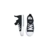 Chuck Taylor All Star Superplay „Schwarz“