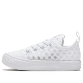 Chuck Taylor All Star Superplay „Triple White“ Chuck Taylor All Star Superplay „Triple White“