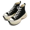 Chuck Taylor All Star Surgetrainer Hi „Black“