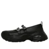 Chuck Taylor All Star Surgetrainer MJ ST OX „Schwarz“