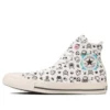 Chuck Taylor All Star Tamagotchi PT High Top „Weiß“