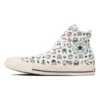 Chuck Taylor All Star Tamagotchi PT High Top „Weiß“