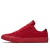 Chuck Taylor All Star „Triple Red“