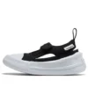 Chuck Taylor All Star Ultra Summer Ox „Black“