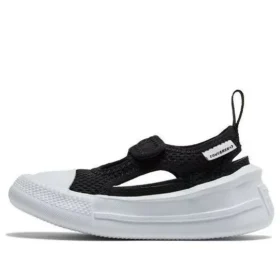 Chuck Taylor All Star Ultra Summer Ox „Black“