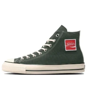 Chuck Taylor All Star US Coca-Cola UF „Grün“