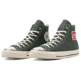 Chuck Taylor All Star US Coca-Cola UF „Grün“