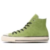 Chuck Taylor All Star US Hemp HI „Grün-Weiß“