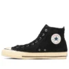 Chuck Taylor All Star Us Hi „Black White Beige“