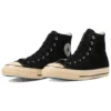 Chuck Taylor All Star Us Hi „Black White Beige“