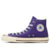 Chuck Taylor All Star US High Top „Blue Violet“